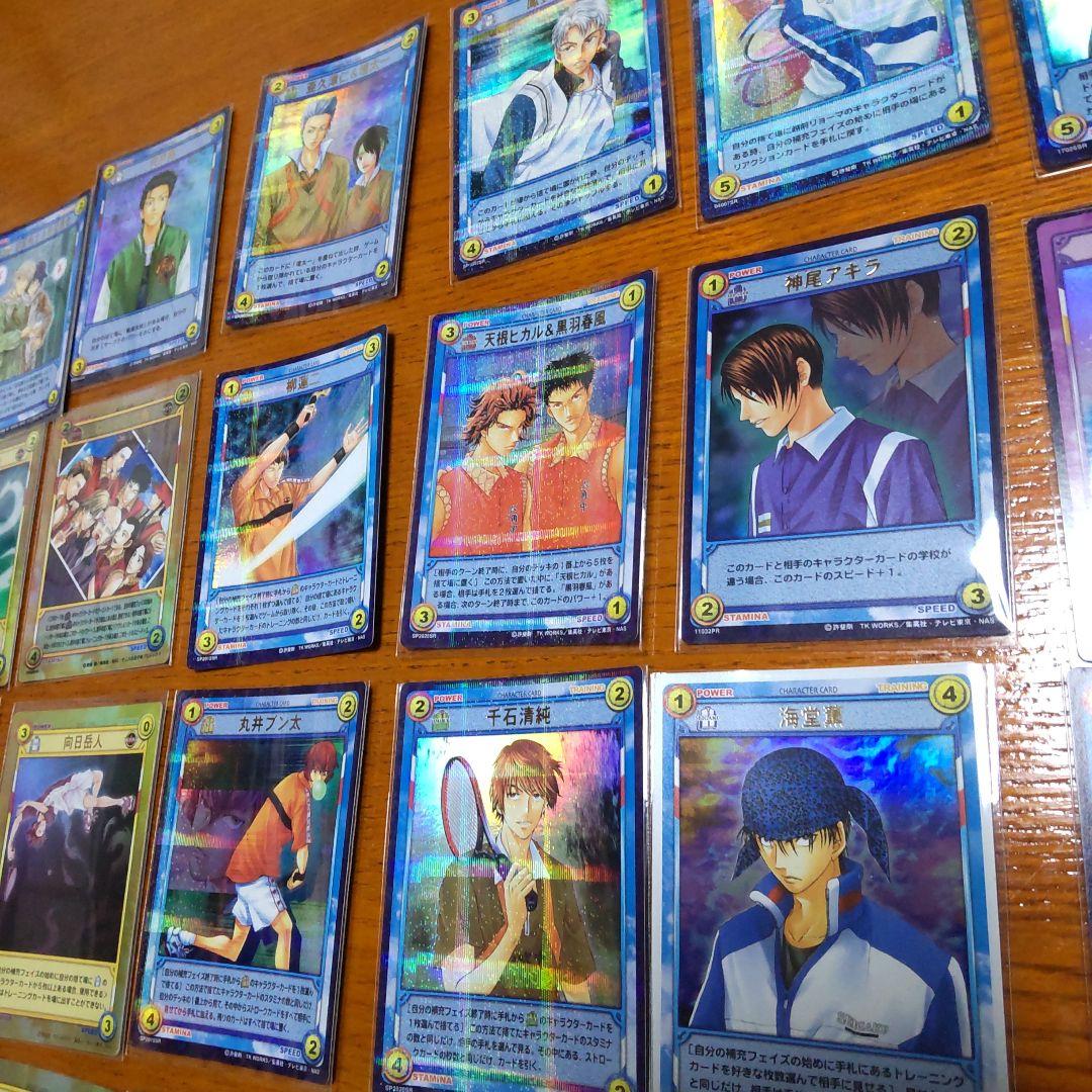 テニスの王子様 レアカード５０枚 セット