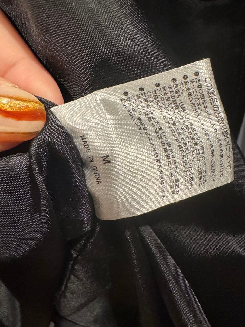 ずっと真夜中でいいのに。 ずとまよ 5th コーチジャケット