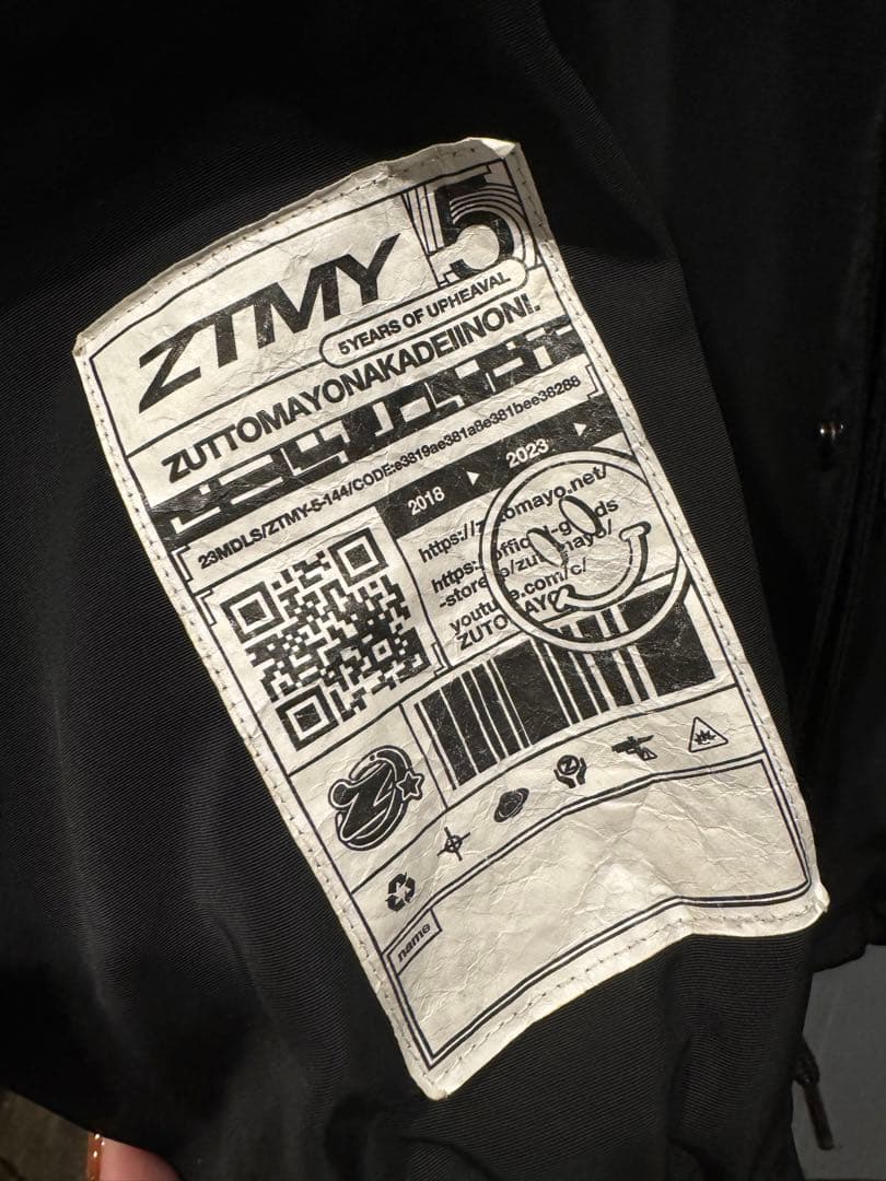 ずっと真夜中でいいのに。 ずとまよ 5th コーチジャケット