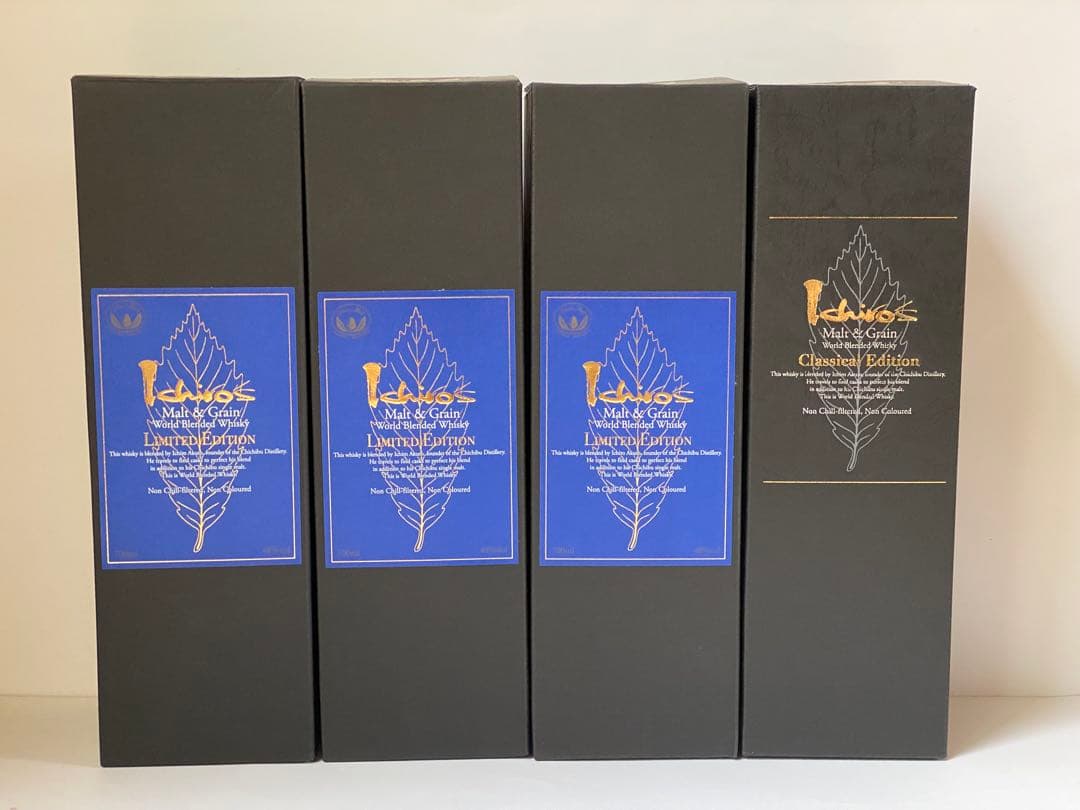 イチローズモルト リミテッド クラシカルエディション 限定版 4本セット