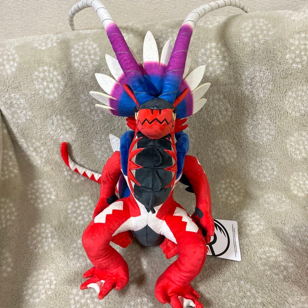 美品・タグ付♪ ポケモンセンター限定　コライドン　ぬいぐるみ　ポケットモンスター