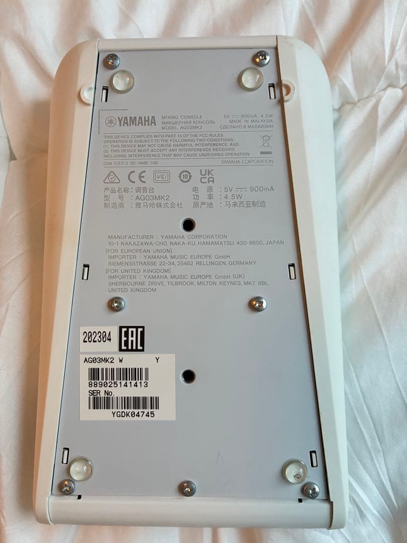 YAMAHA AG03 MK2 《オーディオケーブル付き》