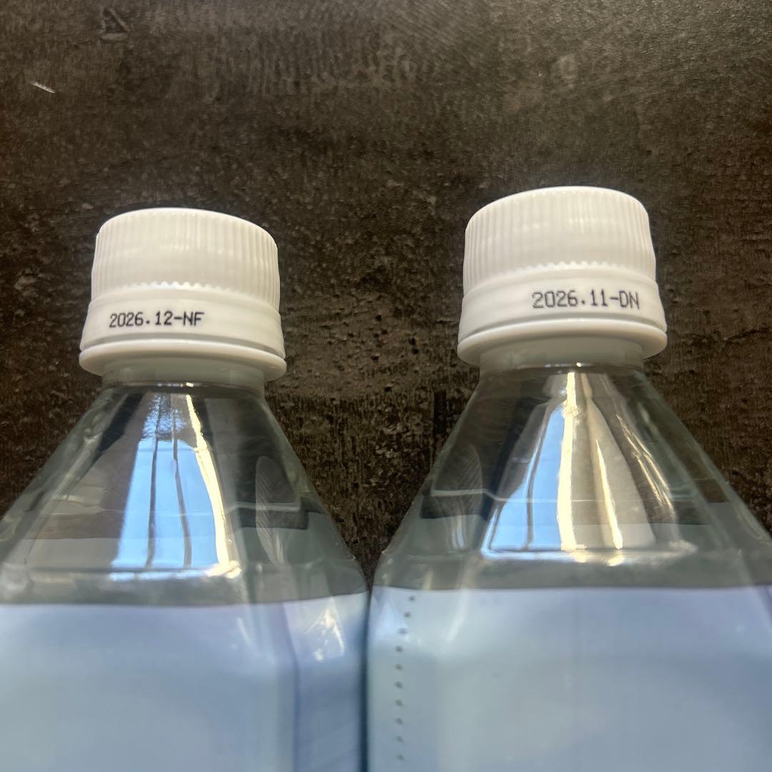 Life Essence+ ボトルウォーター 600ml 2本セット