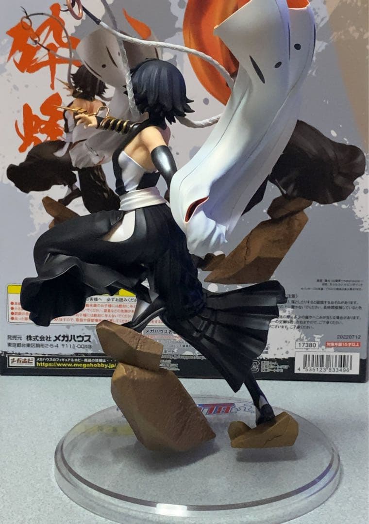 【しずか】GALSシリーズ BLEACH 砕蜂