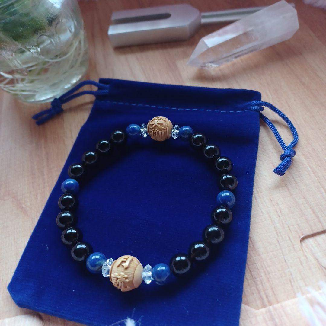 天然石お守りブレスレット 天照大御神様×月読命様モリオン(黒水晶)