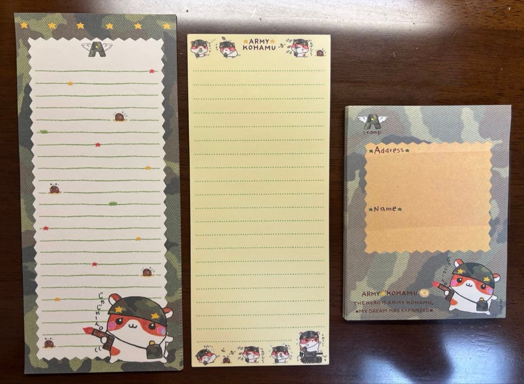 【平成レトロ】　アーミー　こはむ　レターセット　こぱむだ