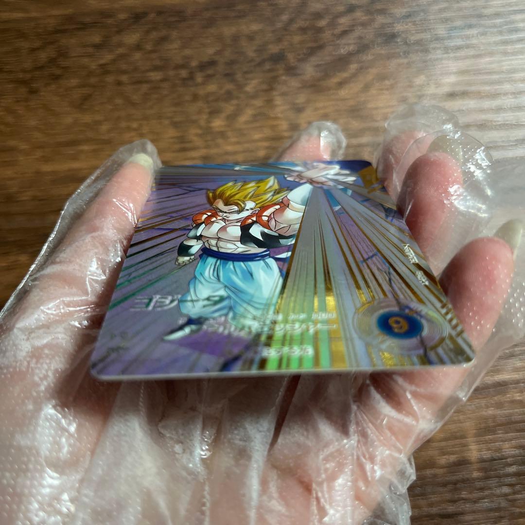 ドラゴンボールスーパーダイバーズ ゴジータ　SDV7-062 GDR パラレル