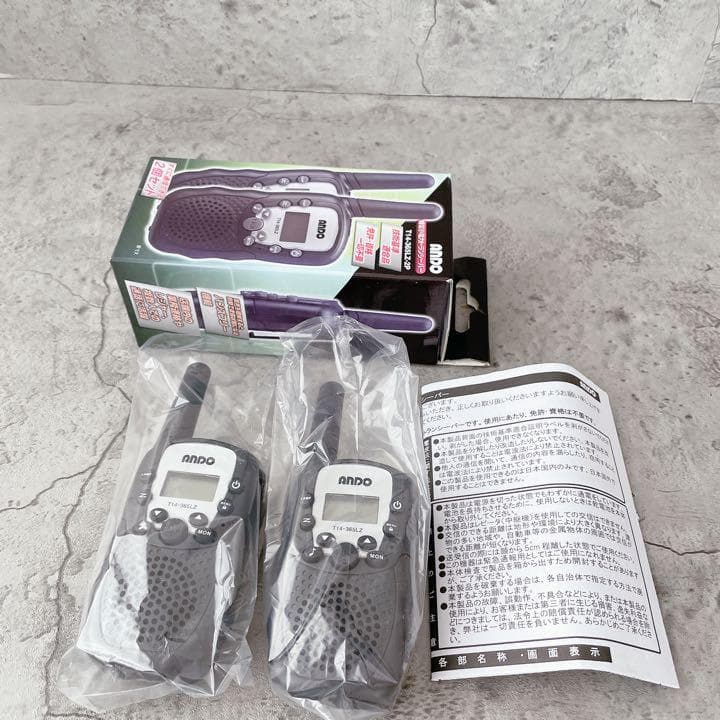 新品未使用 アンドー/ANDO 特定小電力 トランシーバー ペア