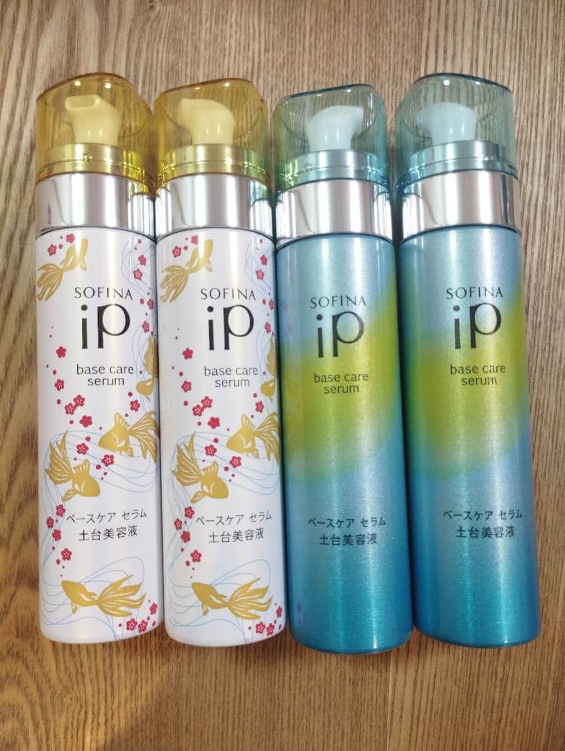新品 ソフィーナ iP ベースケア セラム （土台美容液）本体 4本