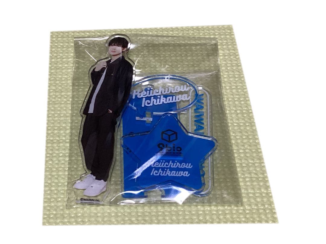 9bic 7m!n 8iper アクスタ