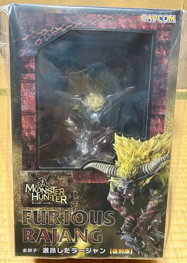 【新品未開封】金獅子 激昂したラージャン 復刻版フィギュア