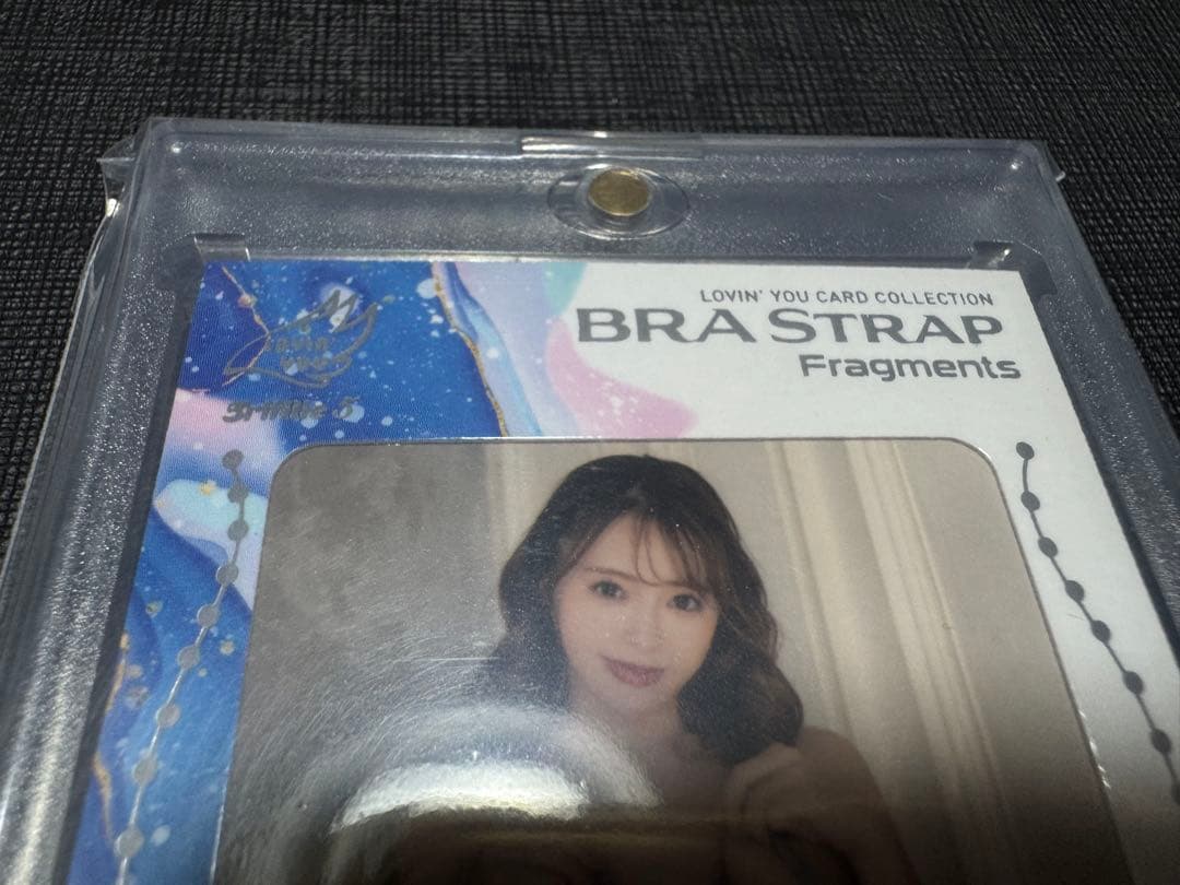 小倉由菜　1of1 Lovin' You Trifille Vol.05