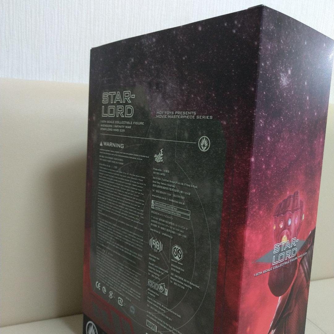 【最終値下げ】ホットトイズ スター・ロード　アベンジャーズ　IW