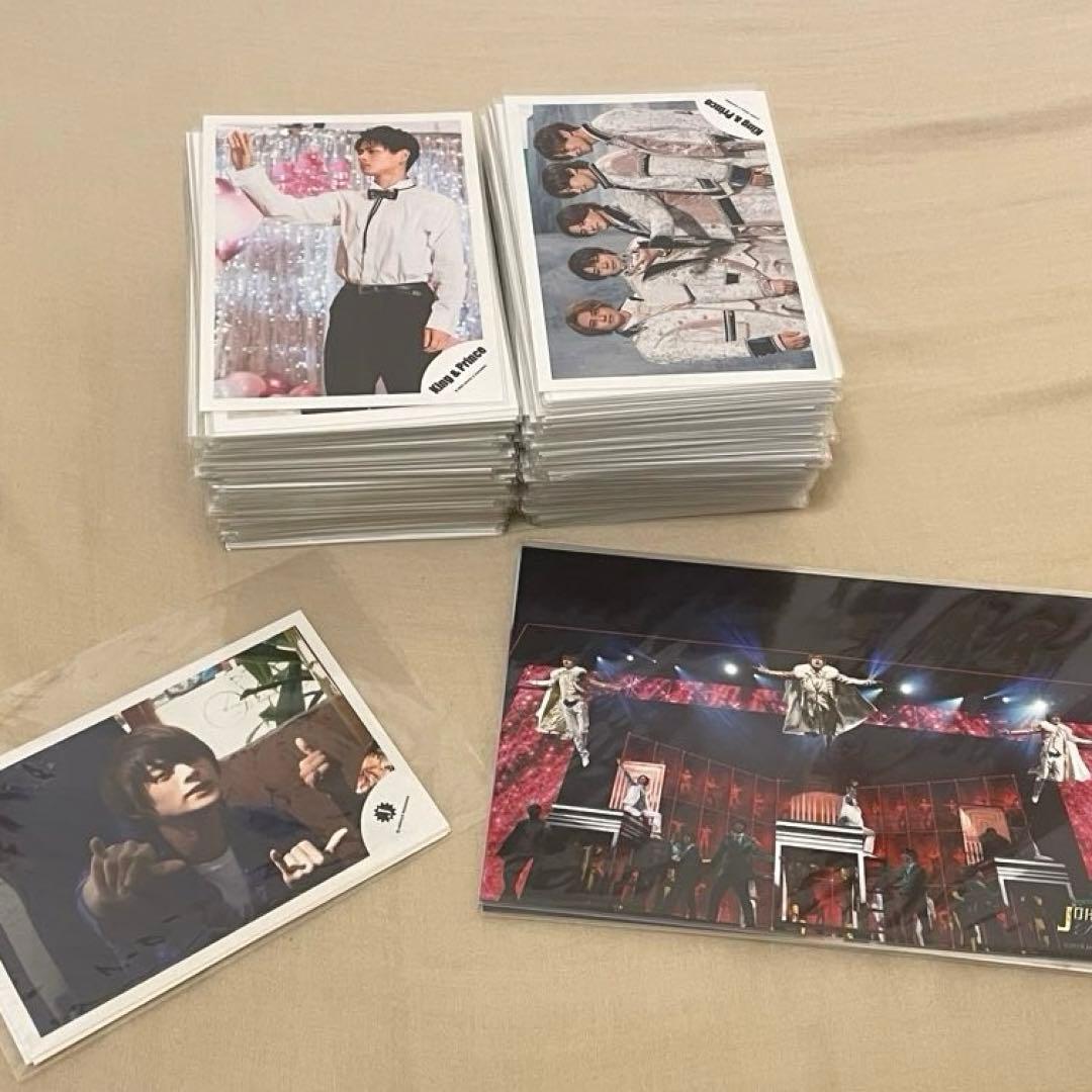 平野紫耀 King&Prince 公式写真 ステフォ（ステージフォト）まとめ売り