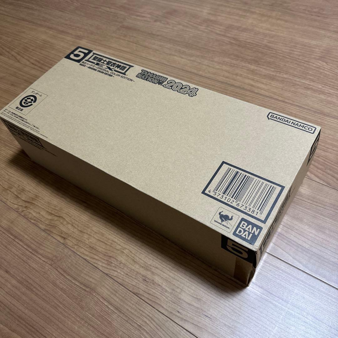 聖闘士聖衣神話EX冥王ハーデス ORIGINAL COLOR EDITION