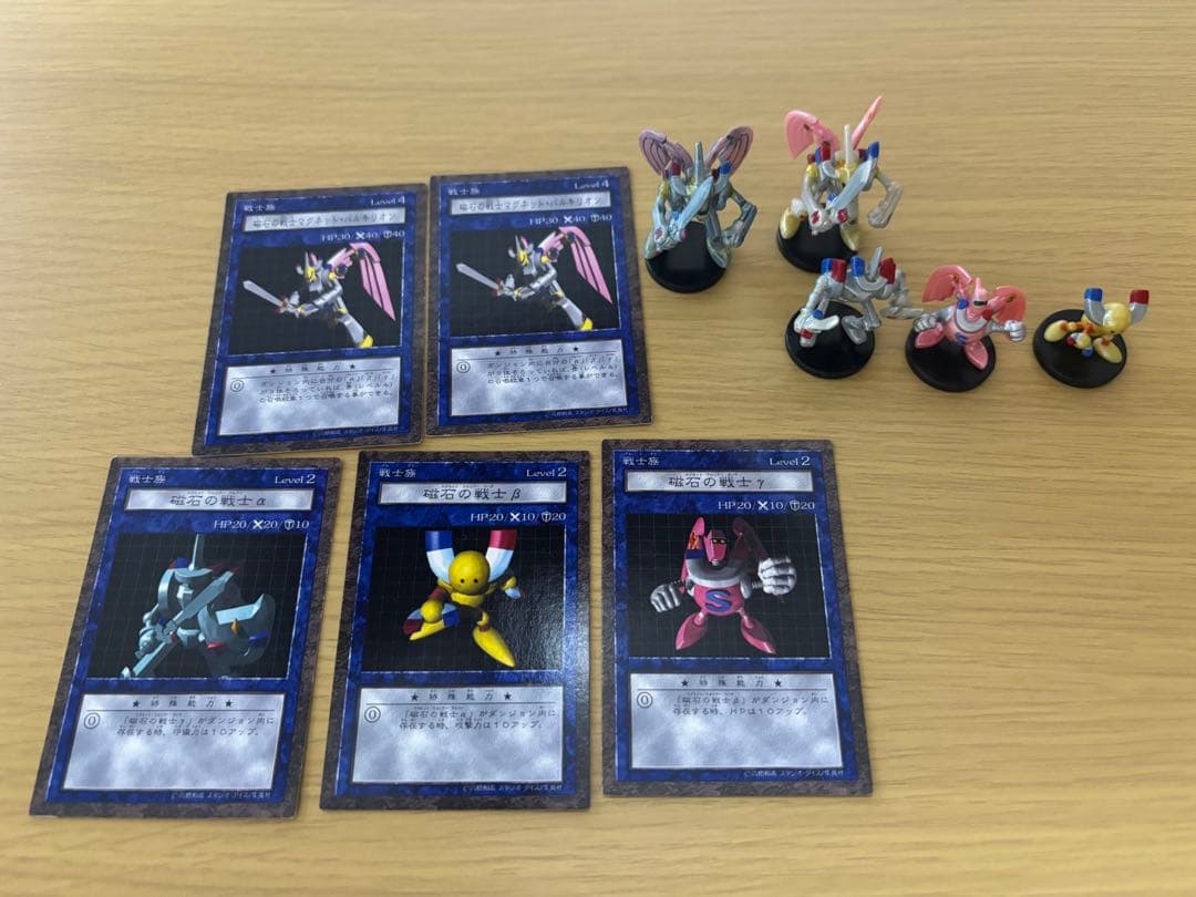 遊戯王 ダンジョンダイスモンスターズ マグネットウォーリアー　バルキリオン