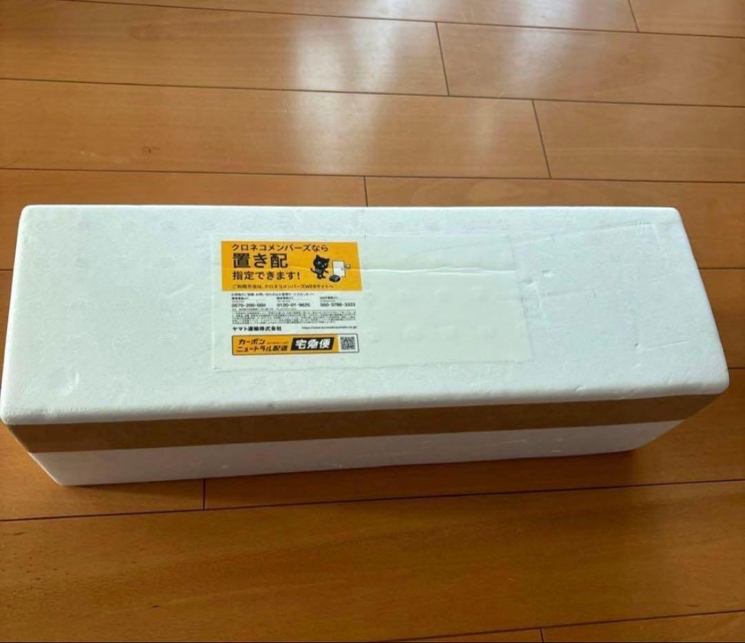 森伊蔵 1800㎖ 芋焼酎　未開封