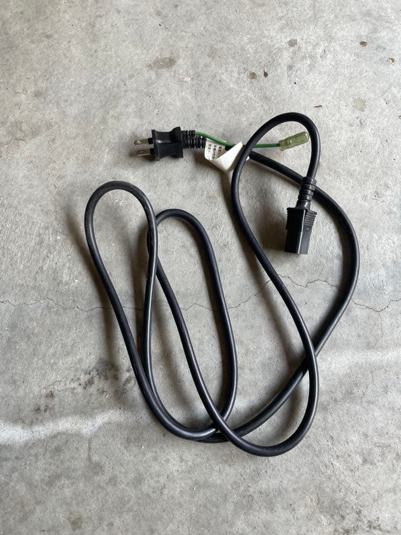 アンプ BOSE IZA 250-LZ IntegratedZone Amplifier