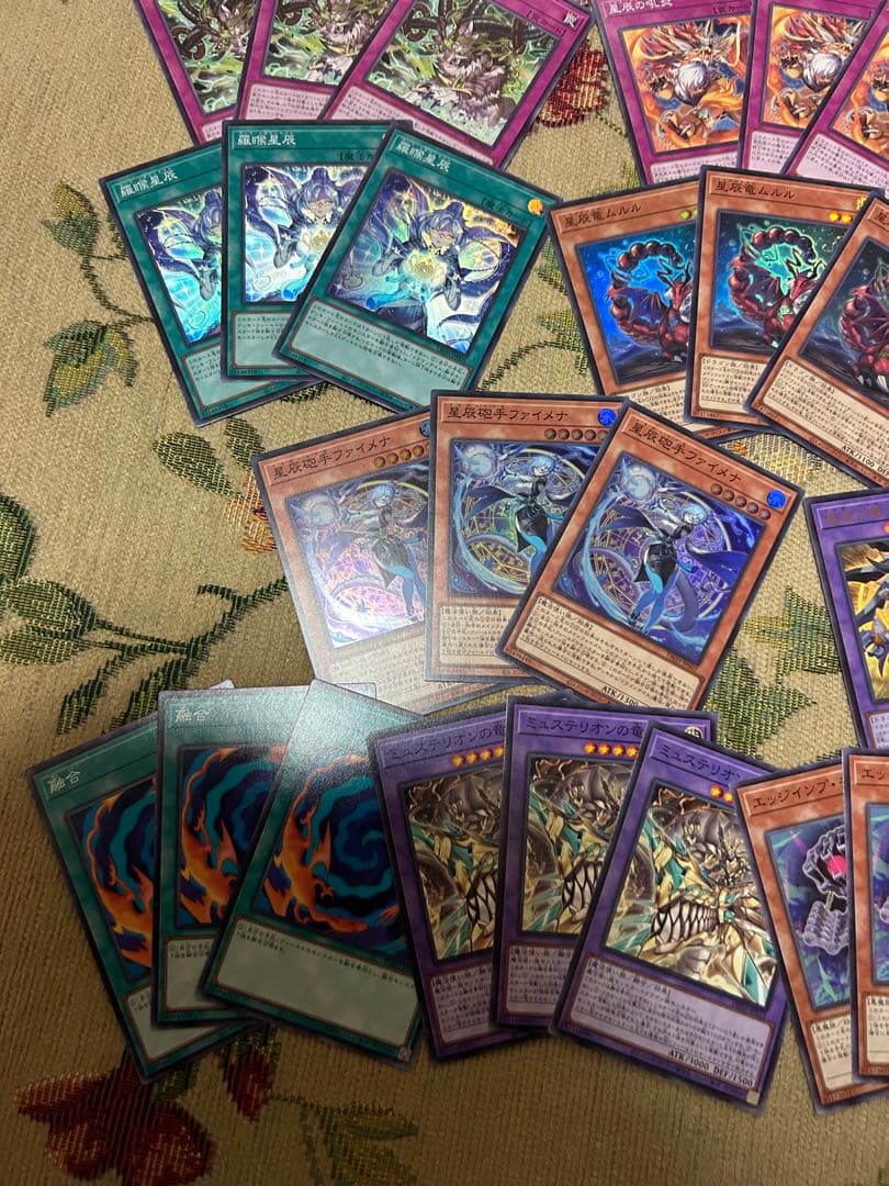 遊戯王　ドラゴンテイル関連　デッキパーツ　各3枚　全15種