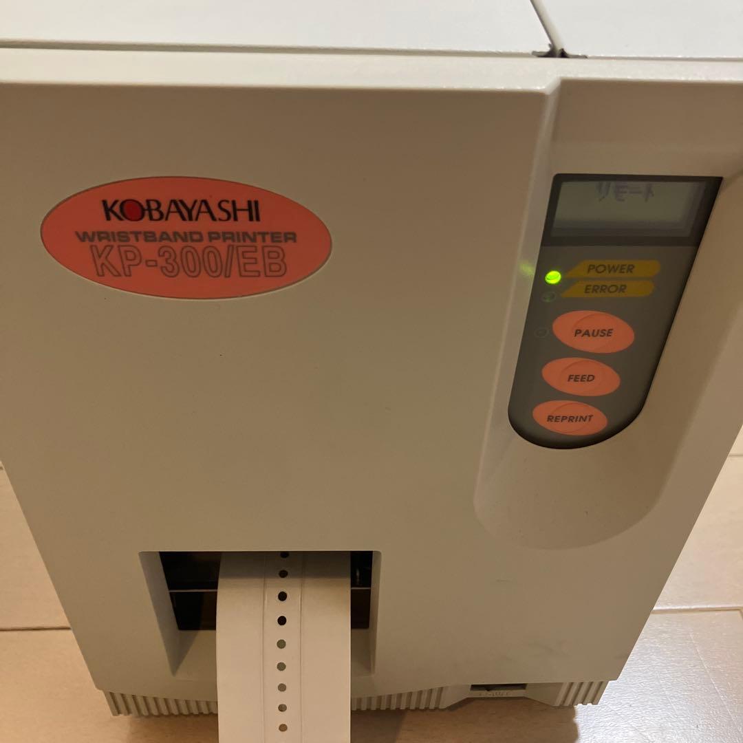 KOBAYASHI KP-300/EB リストバンドプリンター