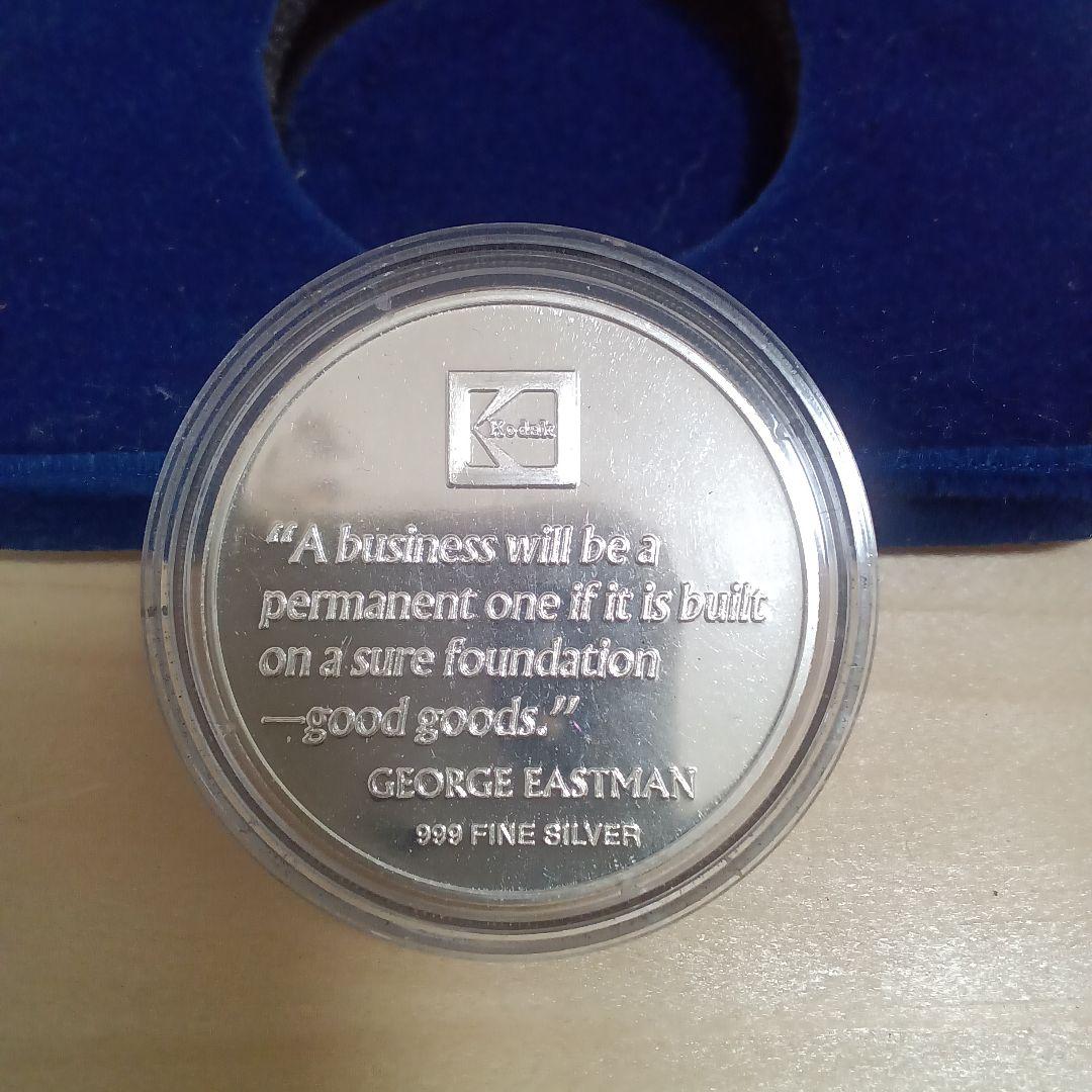 記念メダル　Kodak社 銀