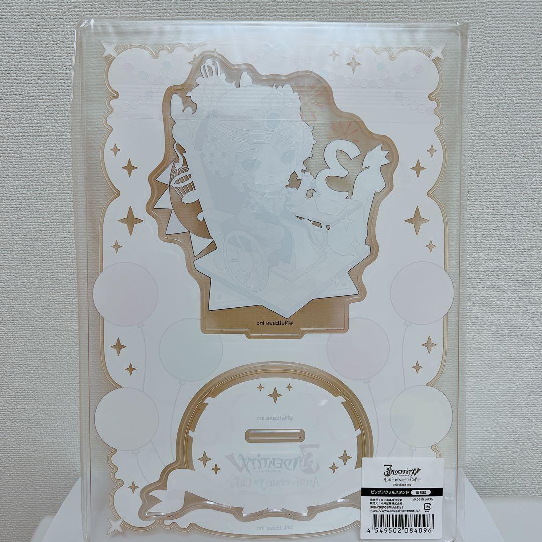 第五人格 彫刻師 スイパラ BIGアクリルスタンド