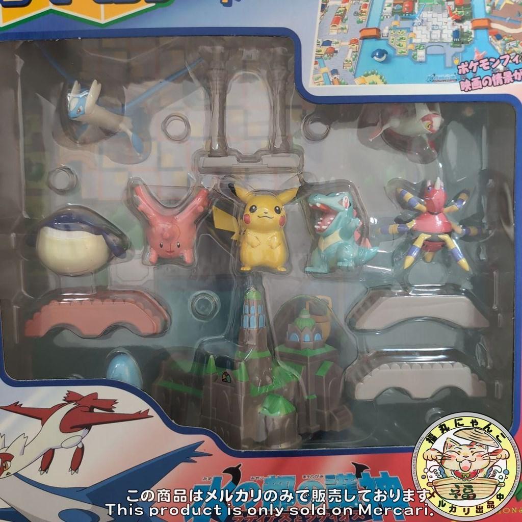 水の都の護神ラティアスとラティオス　ジオラママップ　モンコレ