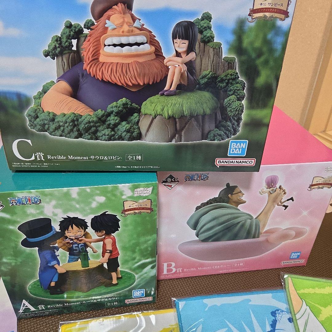 一番くじ Revible Moment A賞B賞C賞セット