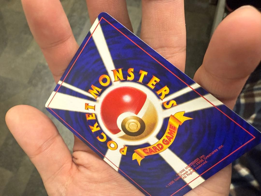 ひかるミュウ_「月刊コロコロコミック01年5月号」 おまけカード PROMO