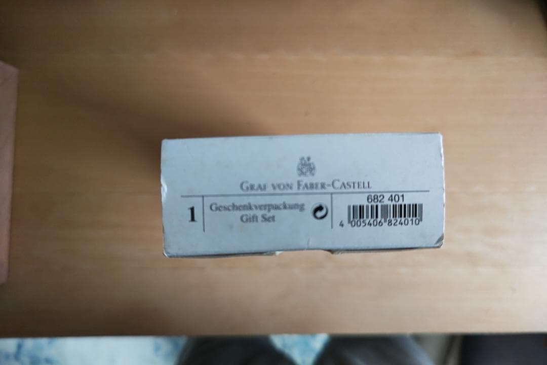 FABER-CASTELL ファーバーカステル プラチナコーティング シャープ