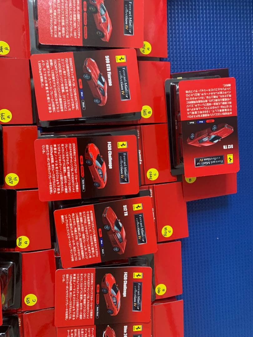 京商　1/64 フェラーリミニカーコレクション7　30個