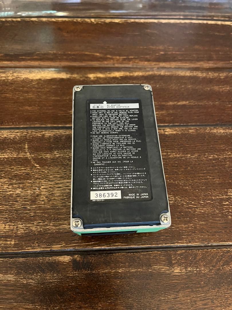 ギター Ibanez Tube Screamer TS10