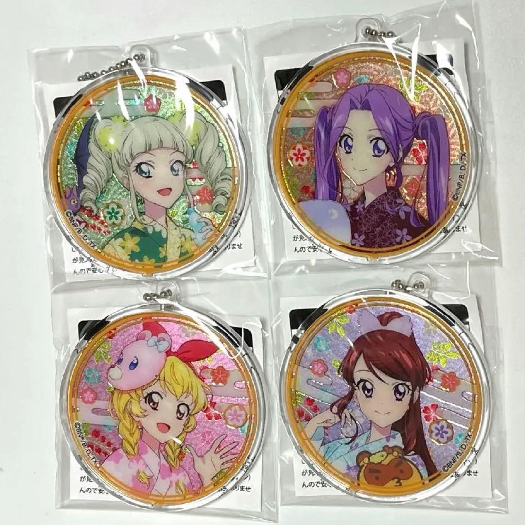 アイカツ おうちdeサマーパーティ　メダルチャーム　星宮いちご　未開封　ガラポン