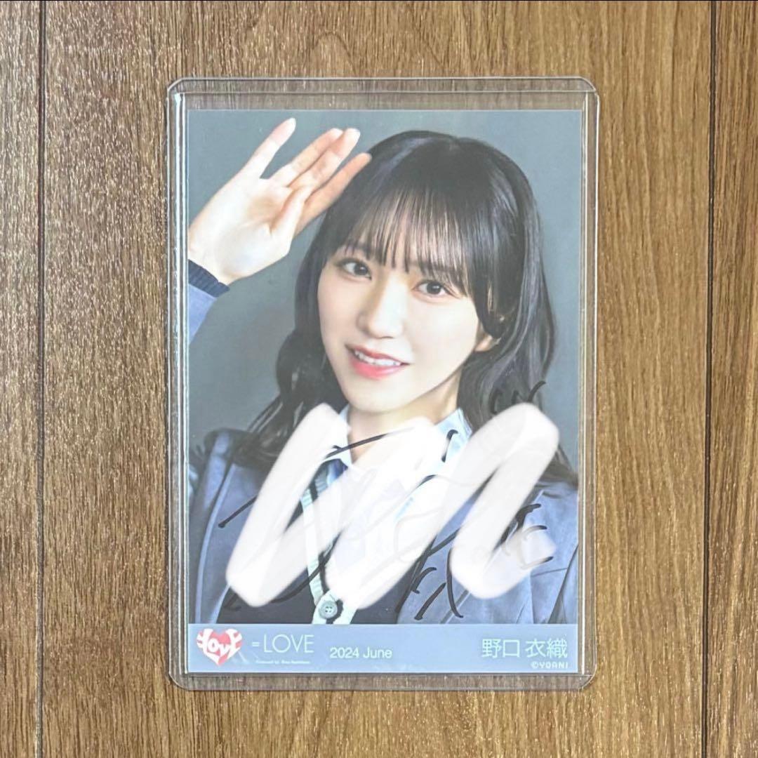 イコラブ 野口衣織 君の第3ボタン② 生写真 ヨリ 直筆