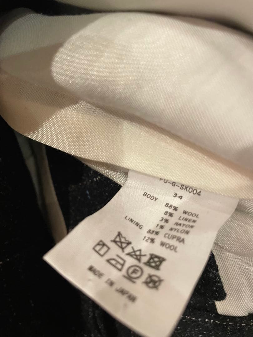 【C.さん専用】FUMIKA UCHIDA フミカウチダ ツイードスカート