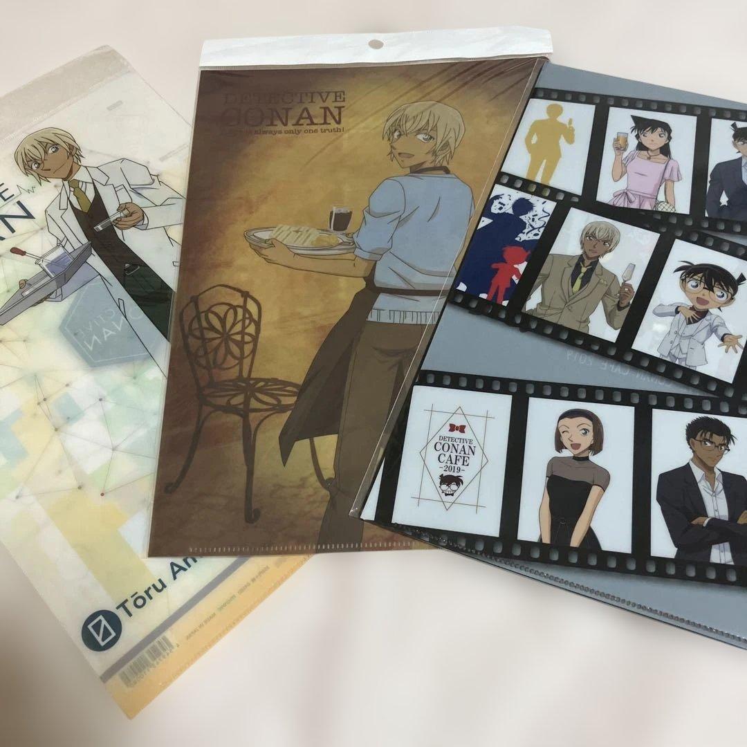 まとめ売り　名探偵コナン　　セット　コナン　クリアファイル　コナン探偵社