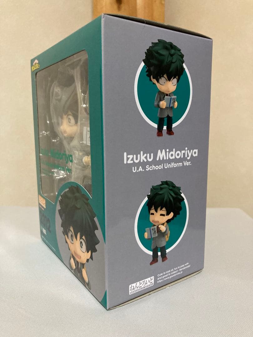 ねんどろいど 緑谷出久 雄英制服Ver. 僕のヒーローアカデミア フィギュア