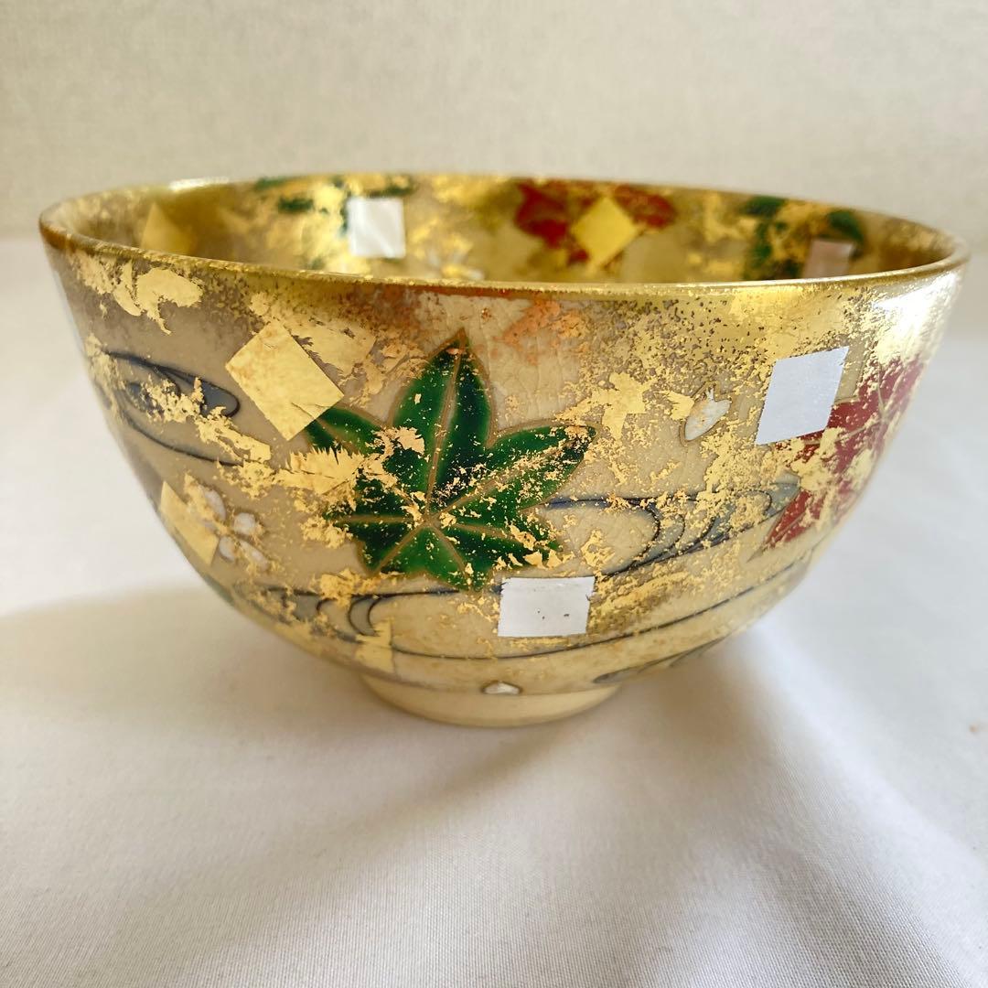 平井覚山　金箔立田川　茶碗
