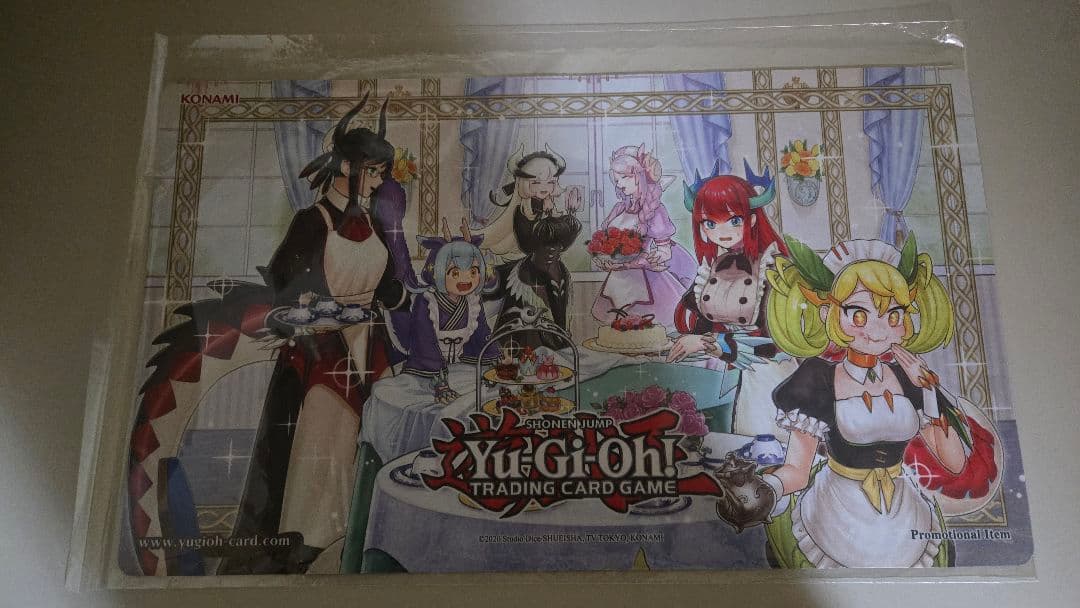 遊戯王公式 ドラゴンメイドのお心づくし プレイマット