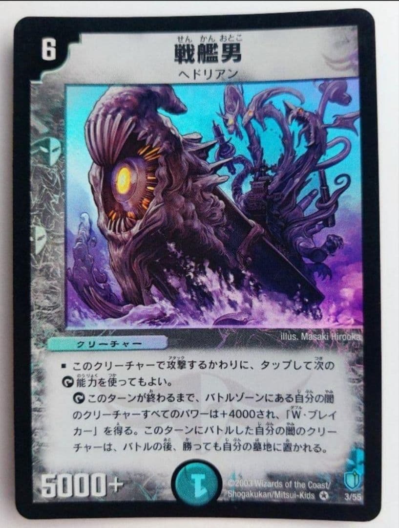 choobee81様 リクエスト 10点 まとめ商品