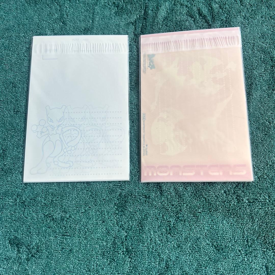 ポケモン　キャラクターメールコレクション　決戦のとき