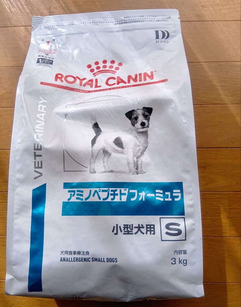  CANIN アミノペプチドフォーミュラ小型犬用 3kg