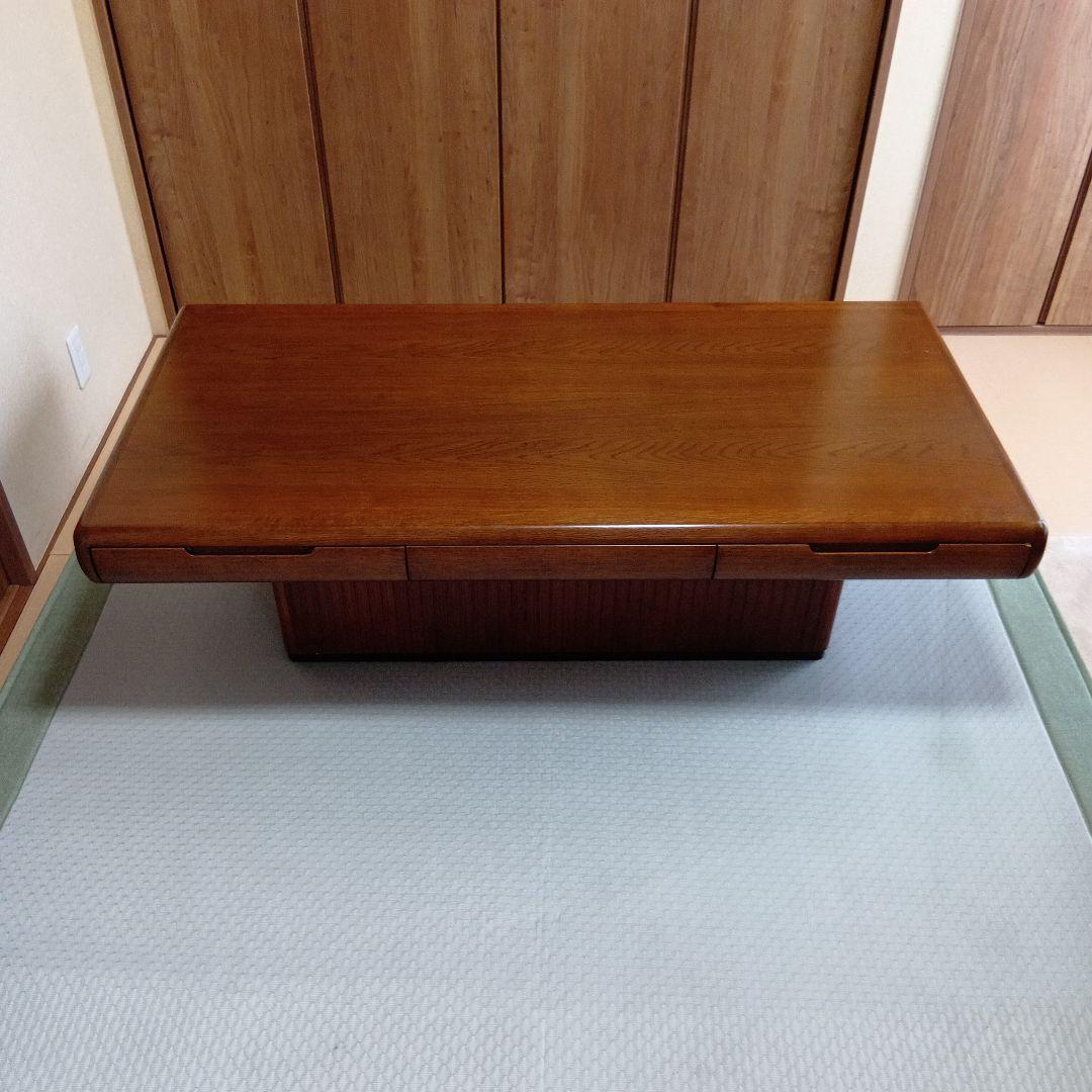 アンティーク　カリモク　木製センターテーブル 引き出し付き