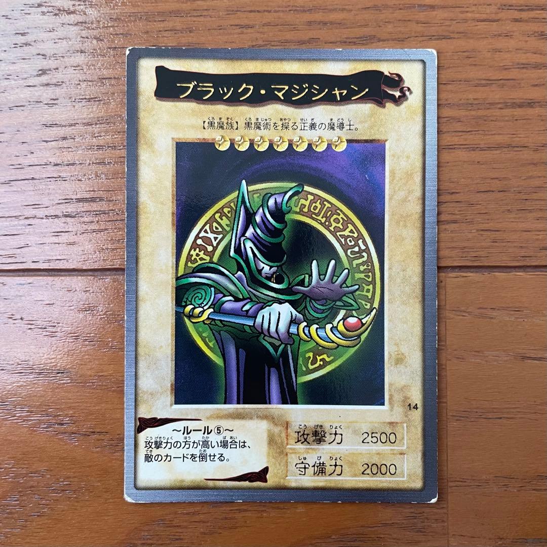 バンダイ版遊戯王カード 72枚