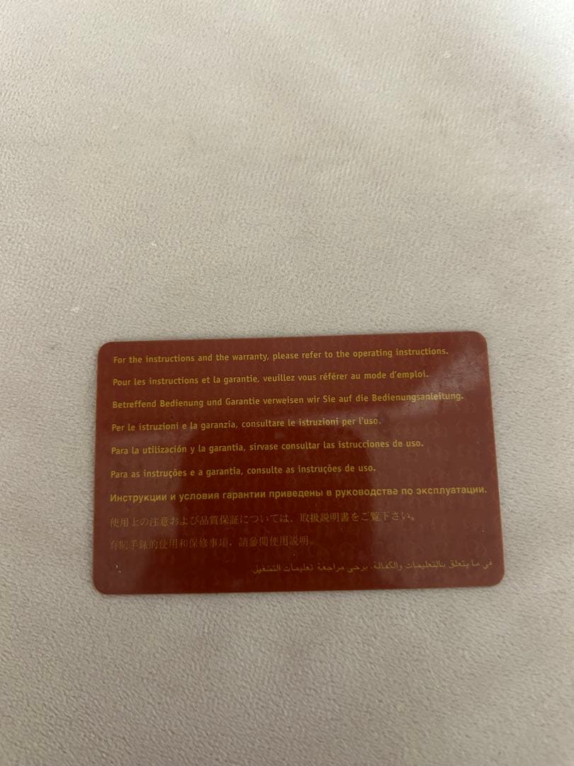 オメガ シーマスター アクアテラ クォーツ OMEGA銀座店購入 電池交換済