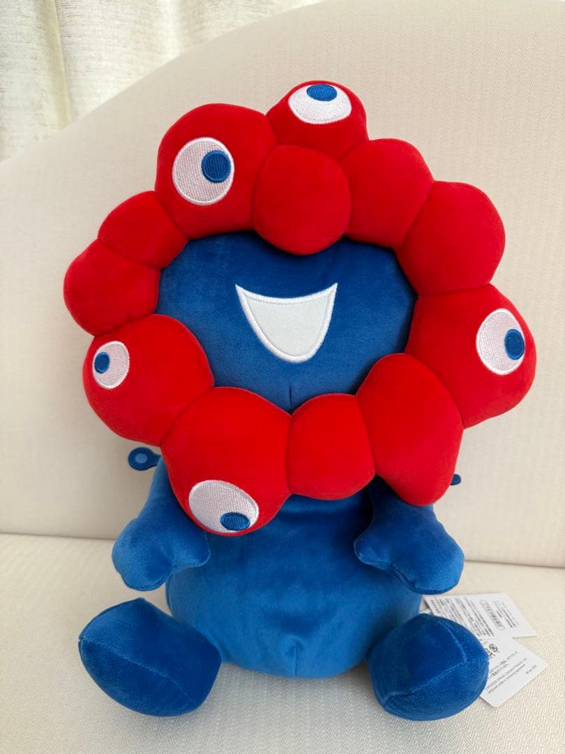 EXPO2025 ミャクミャク お手玉風ぬいぐるみ　Lサイズ