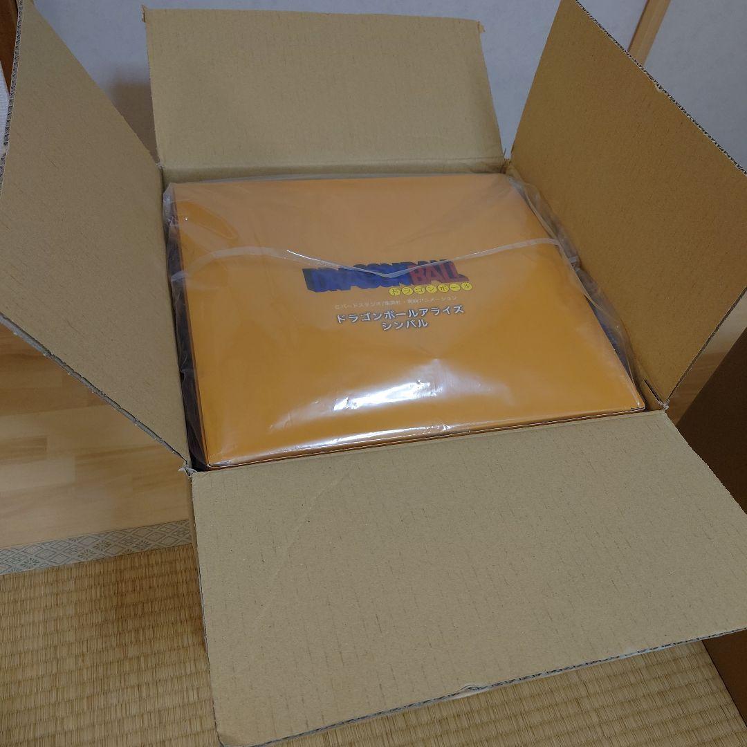 ドラゴンボール アライズ シンバル 特別カラー