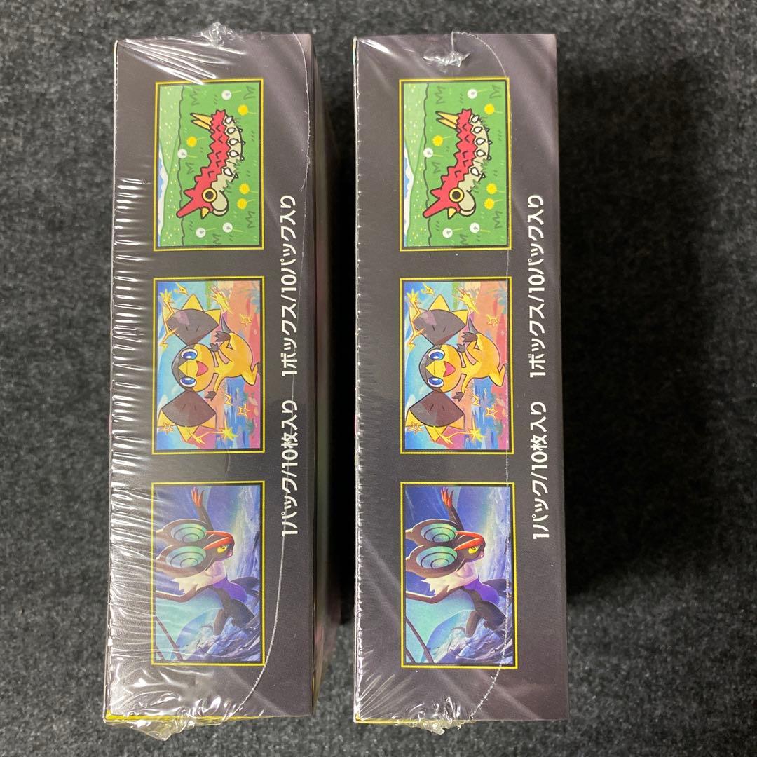 【シュリンク付】ポケモンカードゲーム MEGA ドリームEX 2個セット