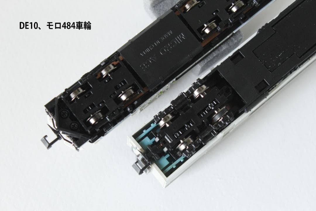 Nゲージ　マイクロエース　485系　シルフィード+DE10セット