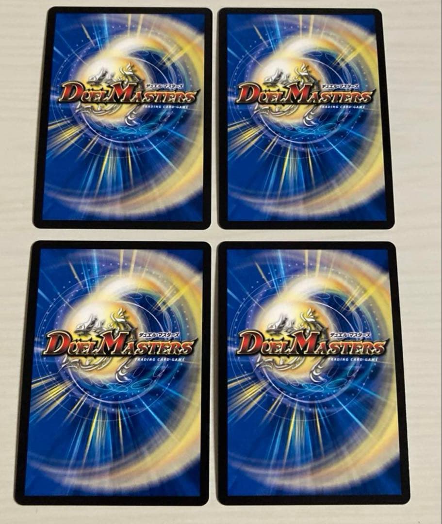 真気楼と誠偽感の決断　ペテンシー　 シク